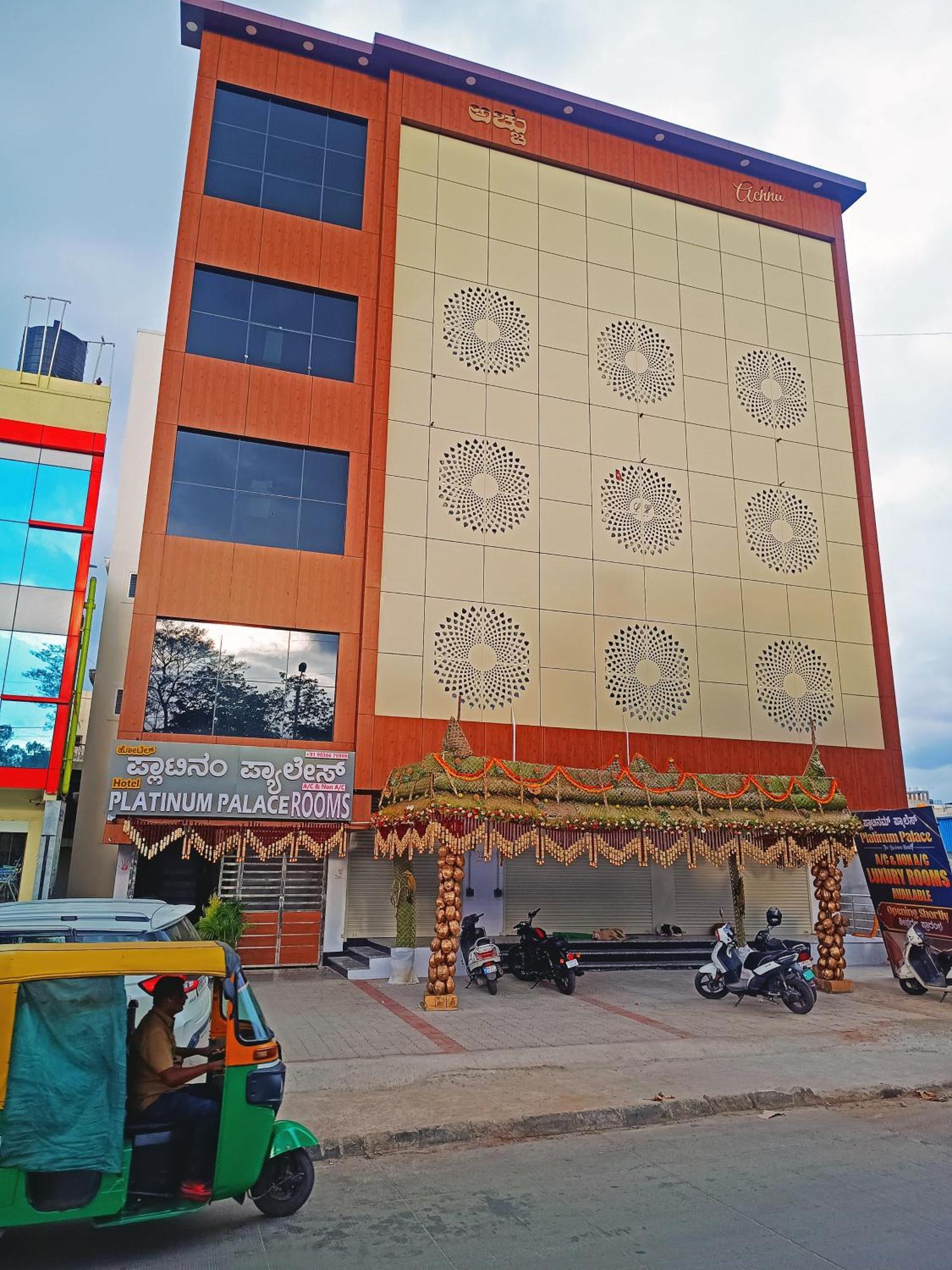 Hotel Achhu Palace Bangalore Ngoại thất bức ảnh