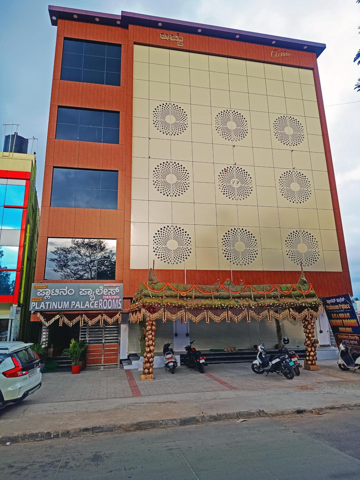 Hotel Achhu Palace Bangalore Ngoại thất bức ảnh