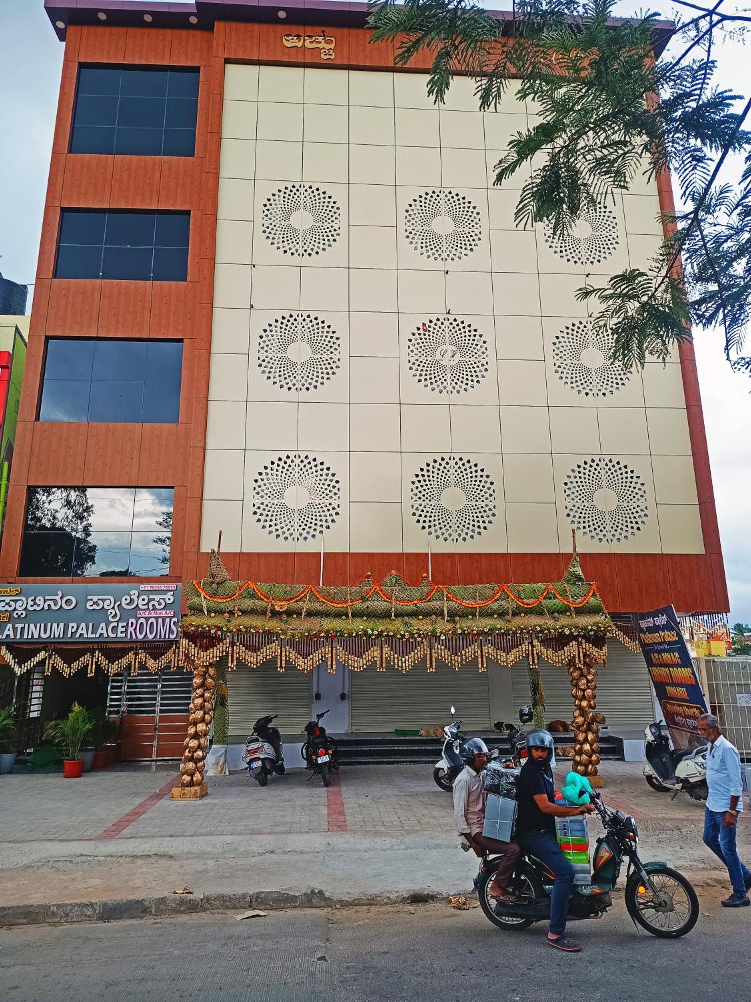 Hotel Achhu Palace Bangalore Ngoại thất bức ảnh
